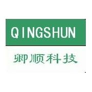 廈門卿順自動化貿易有限公司 專業(yè)自動化解決方案的銷售代理專家