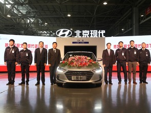 鎖定中級車市場 北京現(xiàn)代領(lǐng)動預(yù)計3月上市