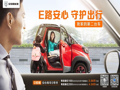 煙臺恒輝汽車銷售4S店信息指南