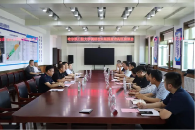 哈爾濱工程大學(xué)赴佳木斯國家農(nóng)高區(qū)開展通信與自動(dòng)控制技術(shù)服務(wù)調(diào)研座談